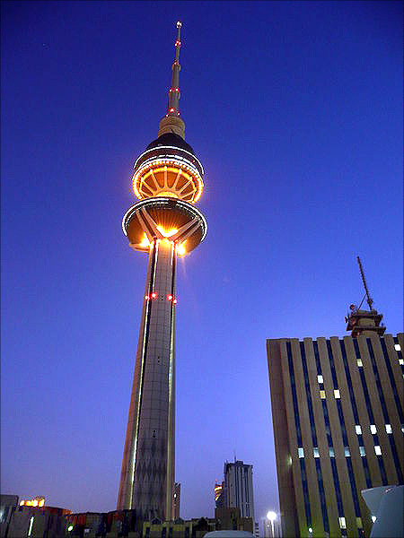 Liberation Tower (Kuwait).