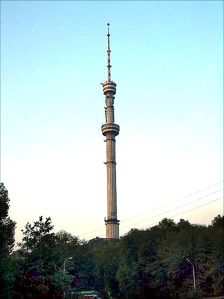 Almaty Tower.