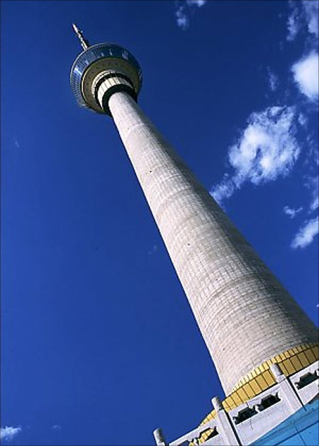 Central Radio and TV Tower.