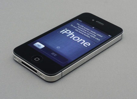 iPhone 4S is still the best smartphone.