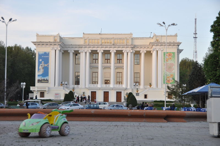 Dushanbe, Tajikistan.