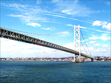 Akashi Kaikyo Bridge.