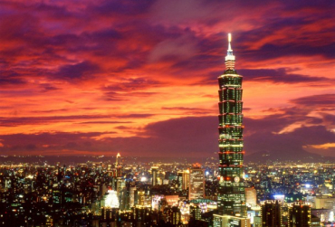 A view of Taipei.