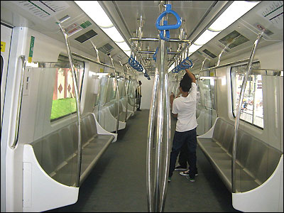 Metro rail coach.