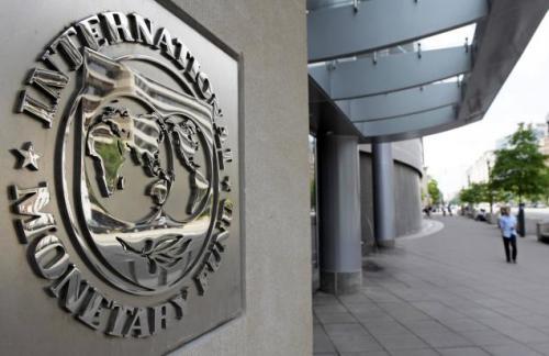 EU is considering using IMF to raise the size of EFSF.