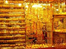 A jewellery shop.