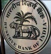 RBI logo