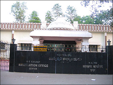 A ticket reservation office in Guntur Division.