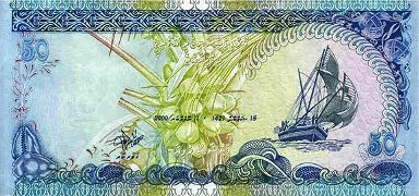 10 most beautiful currencies of the world