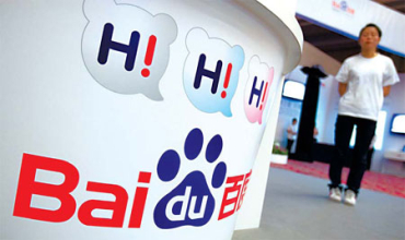 Baidu's profit rose 78 per cent.