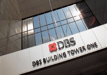 DBS Bank.
