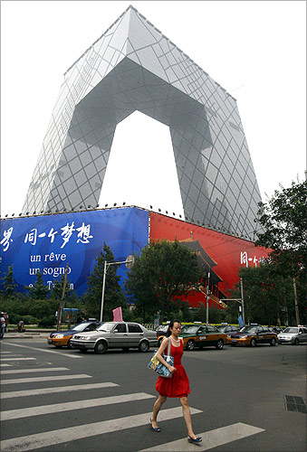 China Central Television (CCTV) headquarters.