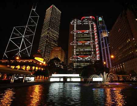 Hong Kong's central financial district