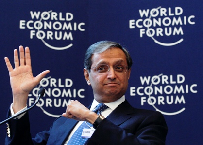Citibank CEO Vikram Pandit.