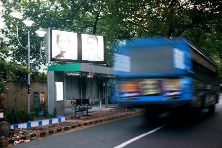 A Kolkata road.