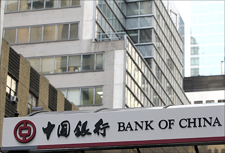 The Bank of China branch is seen in New York.