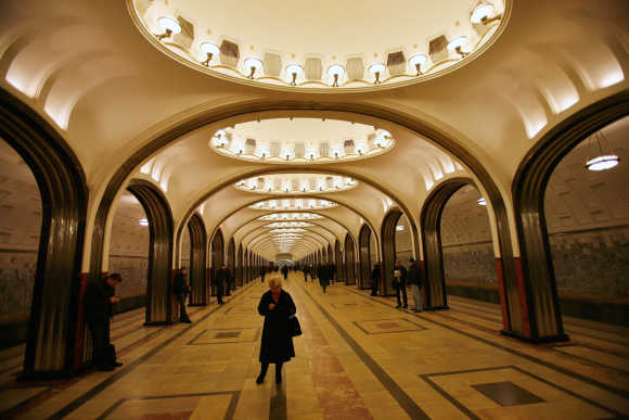 A view of a Moscow Metro station.