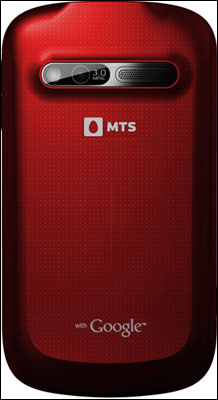 MTS launches three smartphones