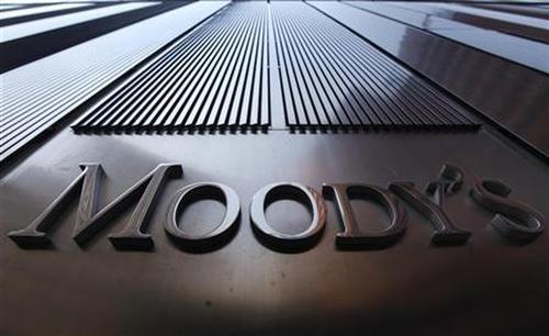 A Moody's sign on the 7 World Trade Center tower is photographed in New York