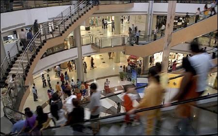 A shopping mall.