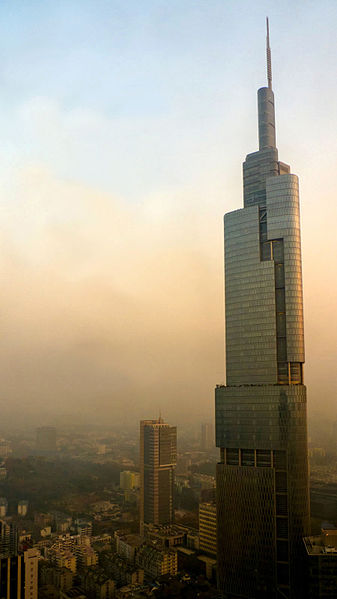 Zifeng Tower in Nanjing, China.