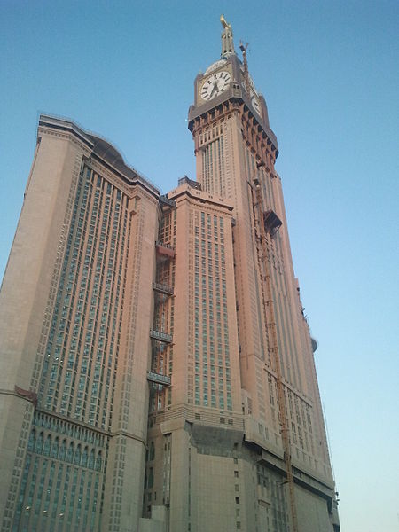 Makkah Clock Royal Tower in Saudi Arabia.
