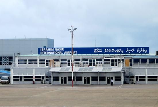 Male International Airport Building