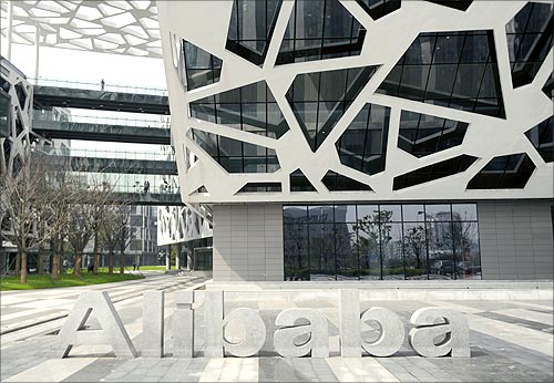 A general view shows the office buildings of Alibaba (China) Technology Co. Ltd on the outskirts of Hangzhou.