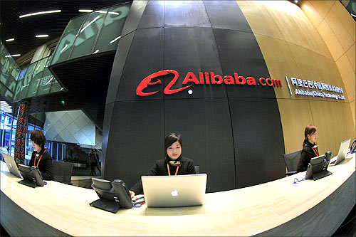 Amazing photos of Alibaba headquarters