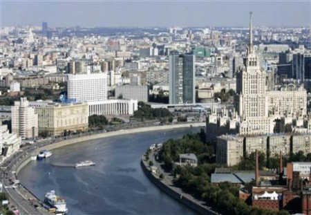 Russia's index value rose by 7.5 per cent. A view of Moscow.