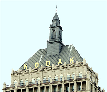 Kodak World Headquarters is pictured in Rochester, New York.