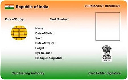 UID card.