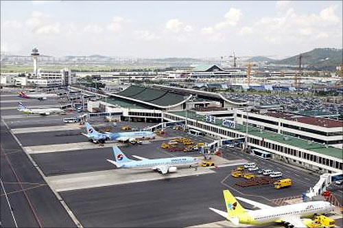 Seoul Gimpo Airport.