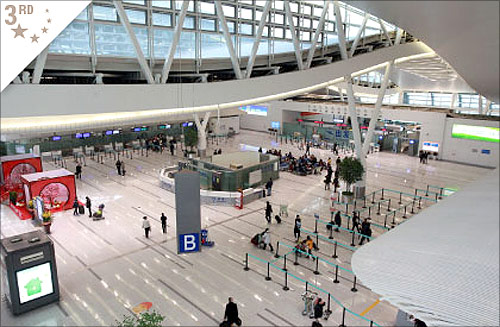 Hangzhou Airport.