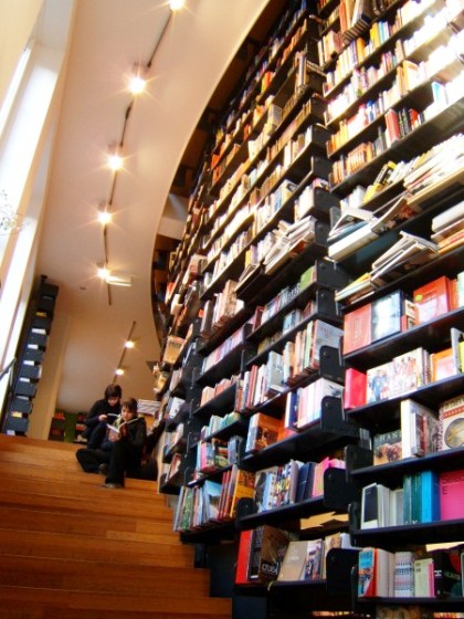 The American Book Center, Amsterdam.