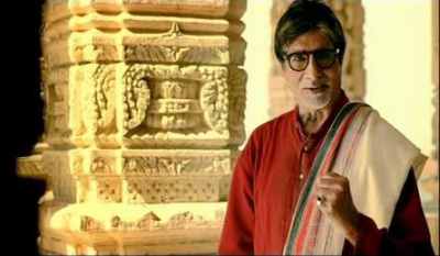 Amitabh Bachchan promotes Gujarat tourism