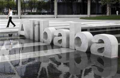 Talks between Yahoo! and China's Alibaba over the US internet giant's Asian assets have hit an impasse.