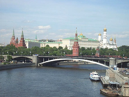 Russia has 101 billionaires. A view of Moscow.