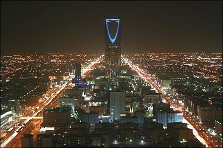 Riyadh, Saudi Arabia.