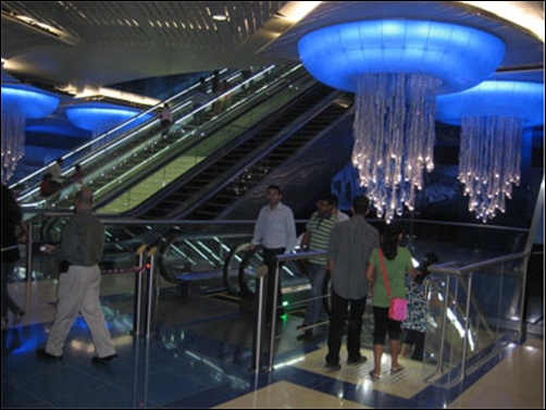 Dubai Metro station.