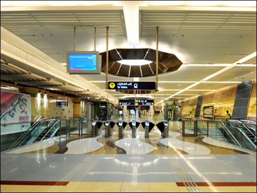 Dubai Metro station.
