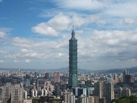 A view of Taipei.