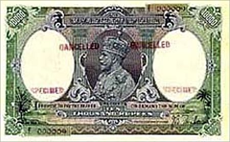 Rs 10,000 note.