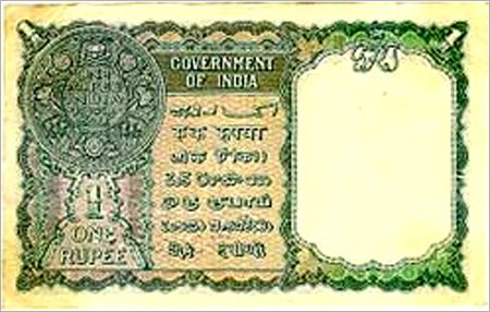One rupee note.