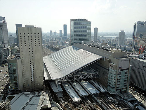 Osaka Station City.
