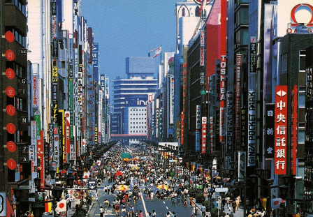Tokyo.