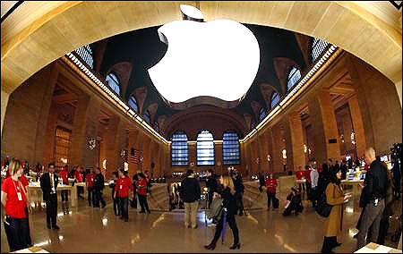 Apple store in New York.