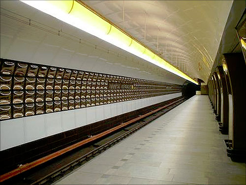 Prague Metro.
