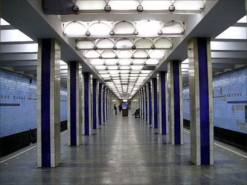 Kiev Metro station.