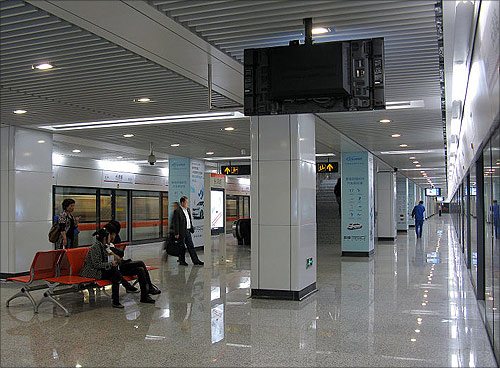 Shanghai Metro.